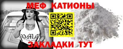 кокаин перу Нарткала