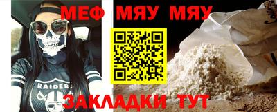 мдпв Наро-Фоминск