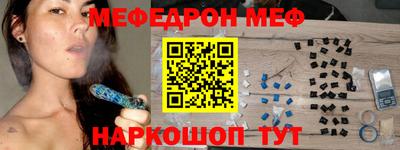 кокаин перу Нарткала