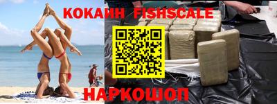 мдпв Наро-Фоминск