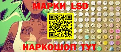 кокаин перу Нарткала