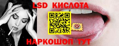 мдпв Наро-Фоминск
