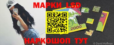кокаин перу Нарткала