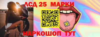 мдпв Наро-Фоминск
