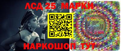 кокаин перу Нальчик
