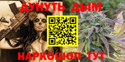кокаин перу Нарткала