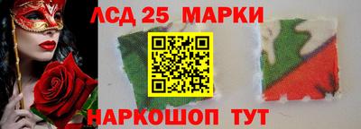 мдпв Наро-Фоминск