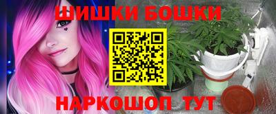 мдпв Наро-Фоминск