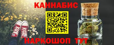 кокаин перу Нарткала