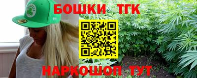 кокаин перу Нальчик