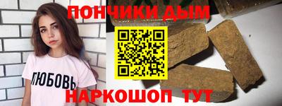 мдпв Наро-Фоминск
