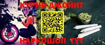 мдпв Наро-Фоминск