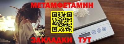 кокаин перу Нальчик