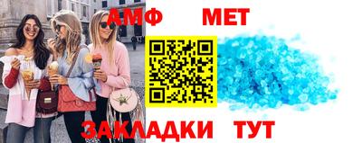 мдпв Наро-Фоминск