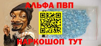 кокаин перу Нарткала