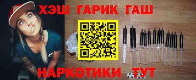 кокаин перу Нарткала