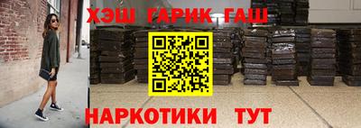 мдпв Наро-Фоминск