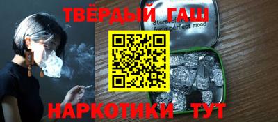 кокаин перу Нальчик