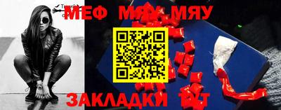мдпв Наро-Фоминск