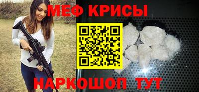 мдпв Наро-Фоминск