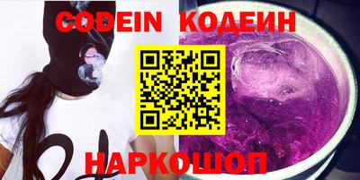 мдпв Наро-Фоминск