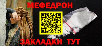 кокаин перу Нарткала